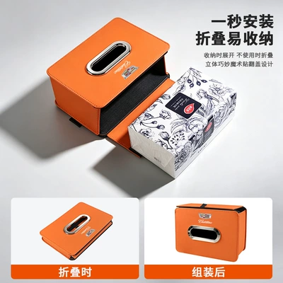 for Cadillac xt5/ct5/xt4/xts/ct6, Car tissue box/set