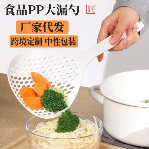 Internet celebrity new kitchen Japanese-style household large colander plastic PP draining long-handled noodle spoon manufacturer wholesale and delivery