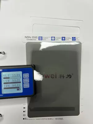 Genuine Kewei Solar Film Original Automotive Film - black-inorganic-high-insulation-nsn3595-30m
