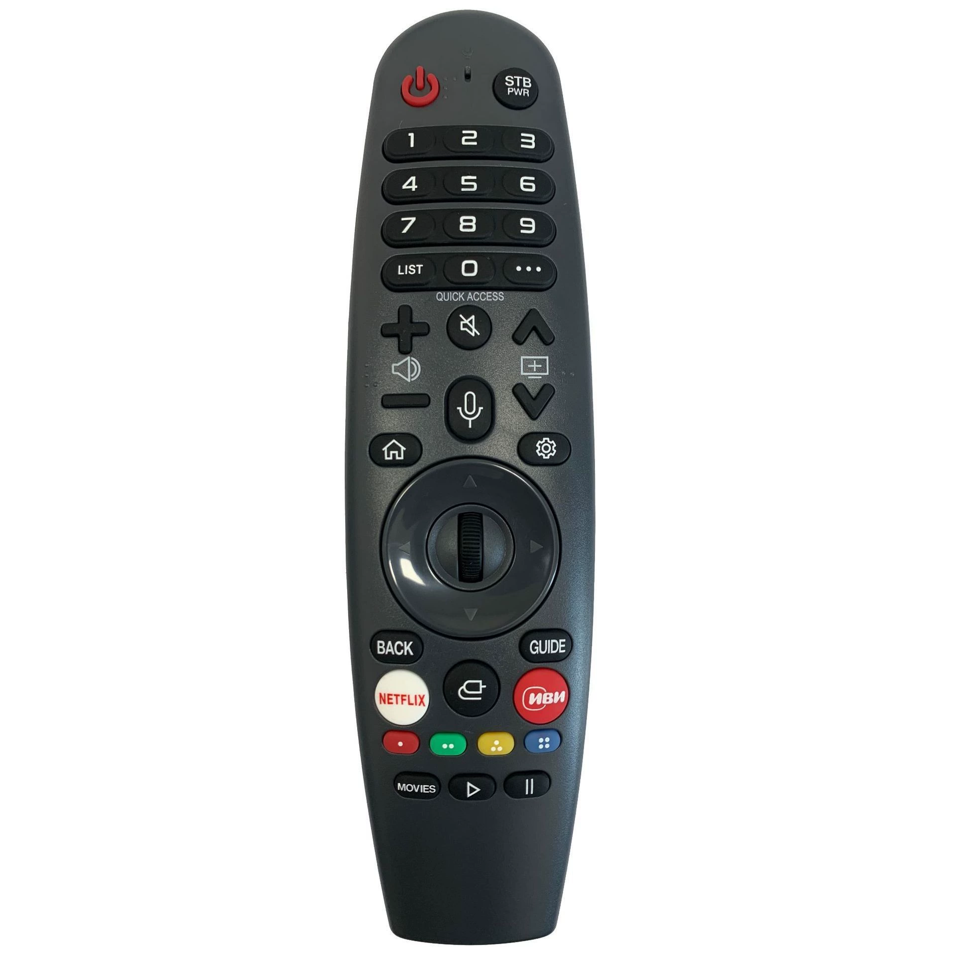 Suitable for LG Russian NBN series MR20 Bluetooth large button gray TV