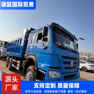 ��������6*4����܇ ���݆����܇ ��ʯ�������\ݔ����