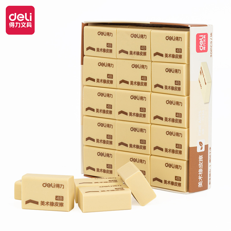Deli Eraser 7534 Medium Student Children's Art 4B Eraser 100A Yellow Eraser
