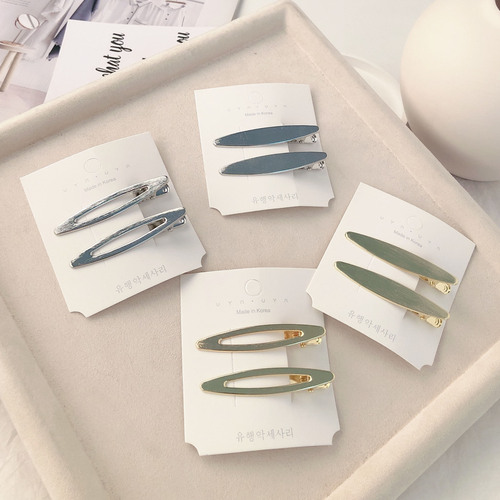Metal Wire Hair Clip for Women - New Style Straight Clip with High-Grade Edges, Side-Swept Bangs Fringe Duckbill Hair Accessory