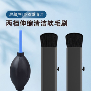 �I�Pˢ�坍ëˢ��X������C�����҉m�����֙C Ͳ���mСˢ�����