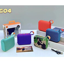 GO4音乐金砖四代户外骑行散步音响便携迷你无线蓝牙音箱定制款