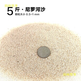 �~�׵�ɰ�쾰��ɳ������ɳ���yɳ��ɳ������ɳԭ����Ϫ��ɰ�Fđɳ