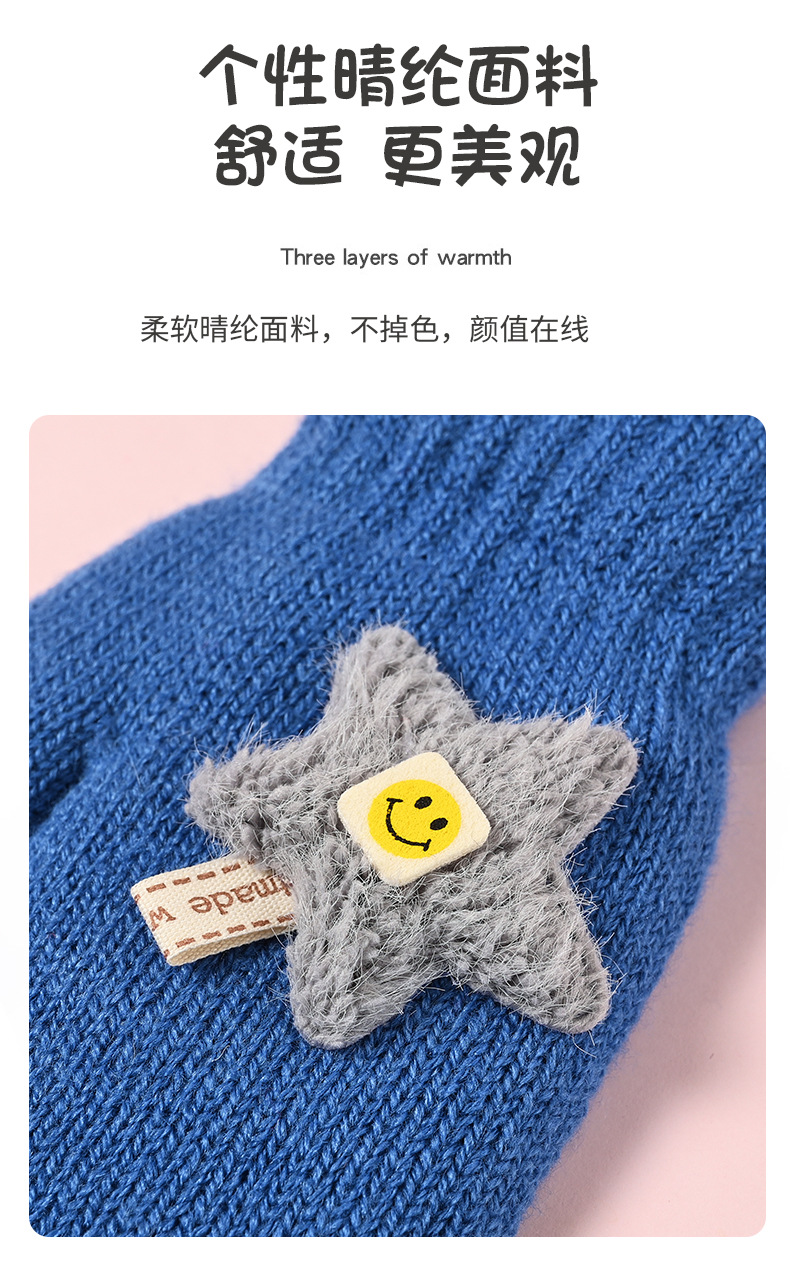 双层包套+星星标详情页_05.jpg