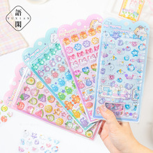 语闲 甜糖派对3D浮雕萌粒贴 卡通可爱动物手机壳咕卡益智粘贴素材