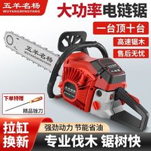 ԭ�b�¿���������䏴��ʶ��_������䏴��R��ʡ�͌��I���䷥ľ