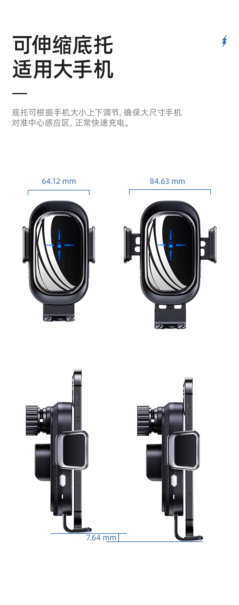 15W Car Wireless Charger Smart Wireless Charging Fast Charging Car Wireless Charging Suitable for Apple Mobile Phone Holder
