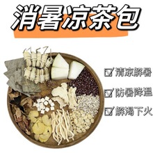 ���՛��������޲�׽�����ļ��»���������ļ��Ʒ���l