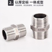 304P 46 1猦z ܹ ^ ͨ^ˮů