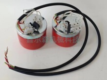 A102ED늴��y��Ȧ DFL24-12��λ��ͨ늴��y��ȦDFL-D30S DFL-D30S