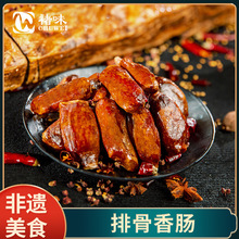 ŹcrخacDŹDcѬDrDζzʳ