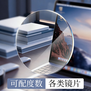 �P��u2 u6��˾ҕ�����RƬ���{�ⵤꖹ��S�������R��ҕ�Ȕ�������