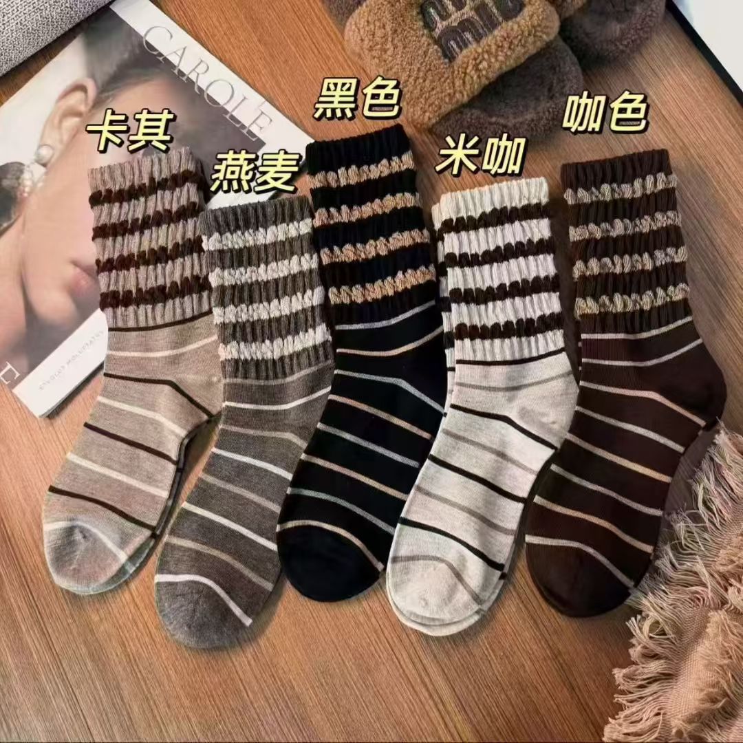 Socks