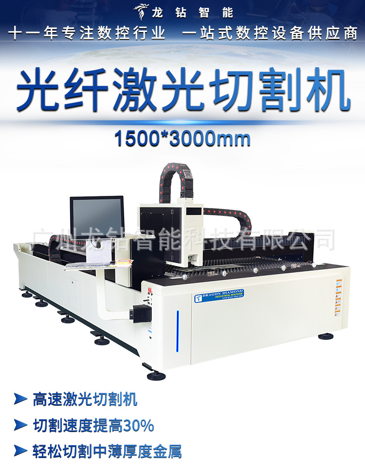 Taobao details page_01.jpg