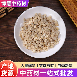 �p߅������ ������ ������1000g ������؛  �a��؛Դ ��؛����