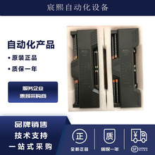�����rģ�K SM711SM910SM911 DCSϵ�y �F؛�N�� HoIIySys �����r