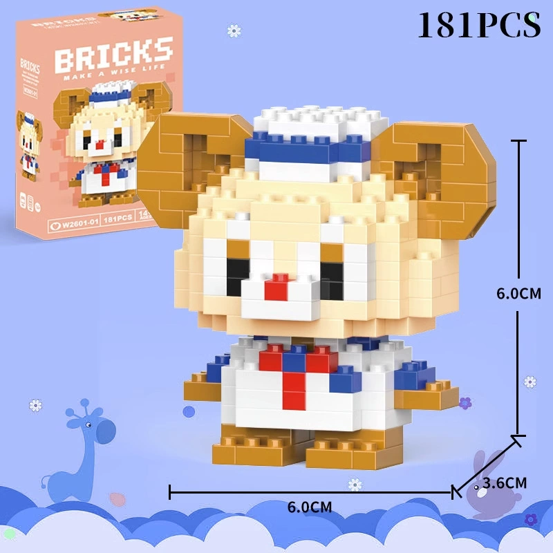 Building block cartoon figure set, mini assemble toy, random blind-box characters (multiple variants)