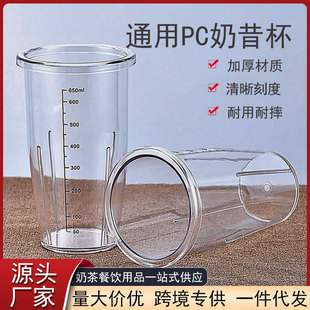 ͨ��PC���̶��������̲蔇��C������^�����C�m�ñ��ݱ����豭��