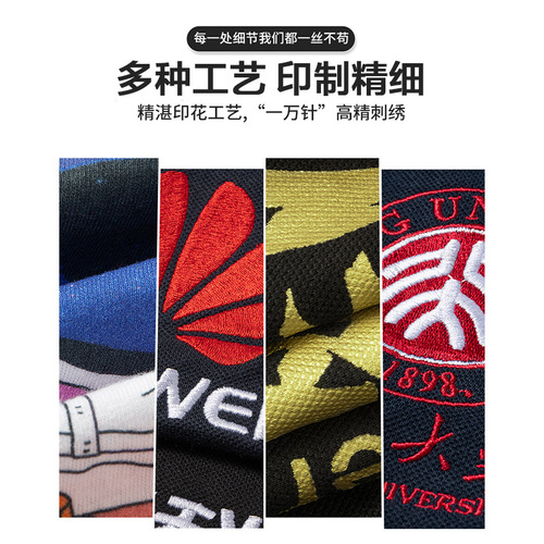 Wholesale vests with printable advertising vests for volunteers, charity vests, volunteer publicity logo work clothes