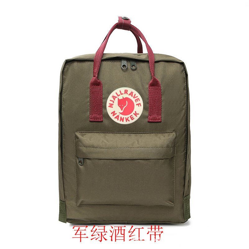 카키 레드 벨트