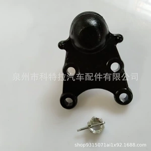 Suitable for Isuzu Isuzu Four-Wheel Drive Lower Ball Joint 0352828 8-94452-102-1 104120