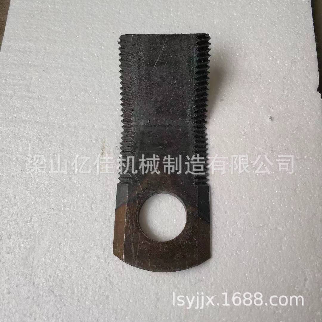 刀片厂家销售风机回收机刀片  打包机刀片  破包机刀片