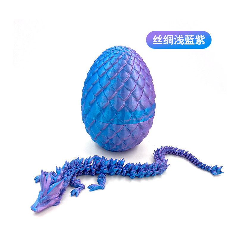 크리스탈드래곤 30cm + 계란 (실크 라이트블루 퍼플)