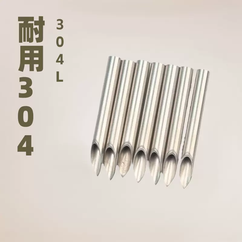 不锈钢一次性厚壁兽用针头注射器猪牛羊毛细管鸡兽医斜口尖注射针