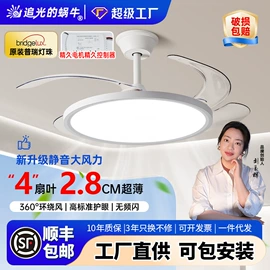 吸顶灯;吊灯;风扇灯