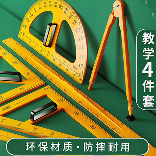 �̌W�������ǰ����ǳ߈AҎ���������b��̖�̎���һ��ֱ�߮��ǳߔ�