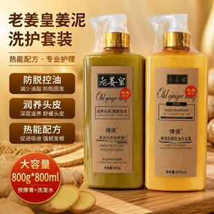 ���l��ٻ�Ͻ�����֭ϴ�lˮ�o�l�� ��Ħ��800����