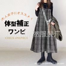 质量现货 2025春秋新款女装时尚圆领拼接格纹宽松大摆连衣裙