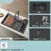 (68x45) Rainfall waterfall gun ash-K package (factory simple configuration) special package