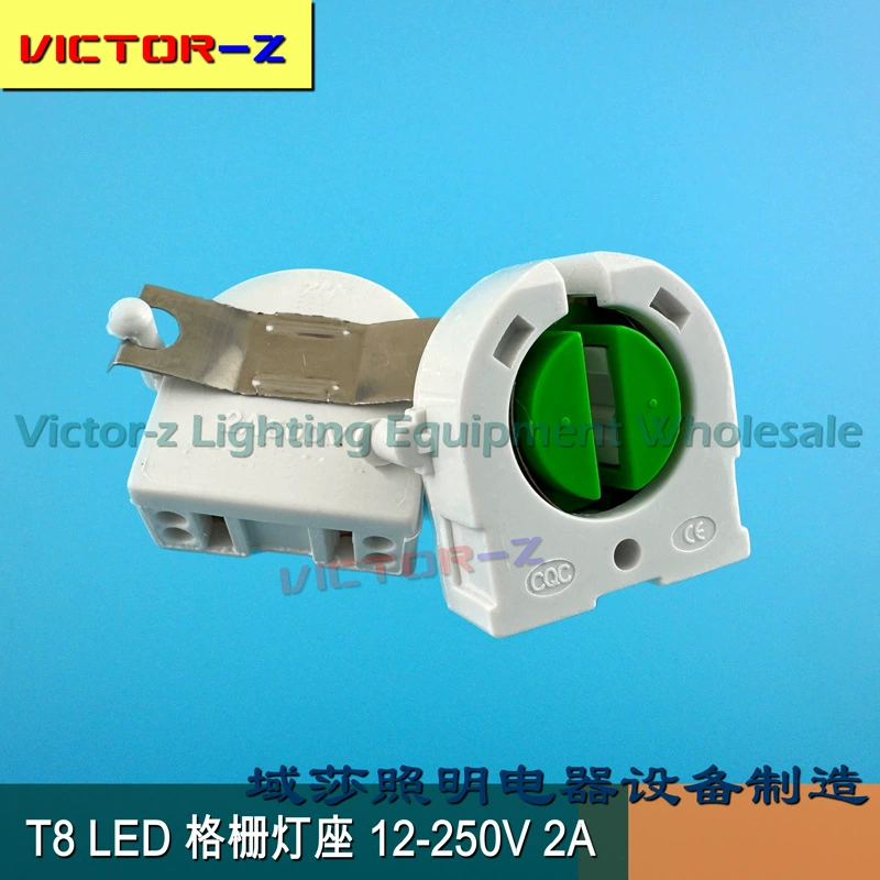 Держатель источника света T8 Светодиодная ножка лампы G13 Зажим для трубки лампы Дезинфекционная лампа Держатель москитной лампы Решетка угловой держатель лампы Патрон лампы T8