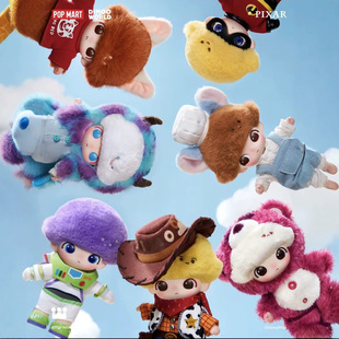 �¿�DIMOO Pixar ��Ƥ��˹ϵ�����zë�q���ä���b�����߅