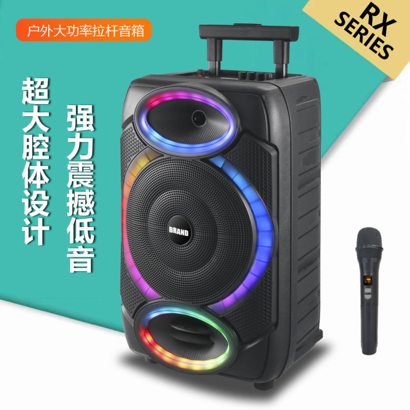 新商品のRX-1239のレバーの12インチの屋外の移動の広場のダンスのbluetoothのスピーカーの店の大きい電力のバスケットの音響|undefined