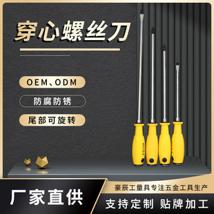 �����ݽz�������Ó�һ��ʮ��4��12�繤�I�������^