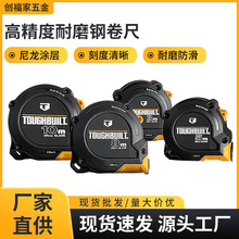 �رصþ���H2-TM��ĥ䓾��߷�ˤ�߾��ȿ̶�����ľ���y�������l