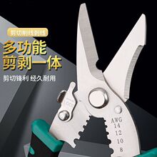 �����Q늹����ö๦�ܼ����ۼ��¿��f���Ͱ�Ƥ���I늾�