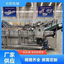 С�������a�� �r�ʒ���C �߲�ˮ����ϴ�C �๦�ܚ��݇�