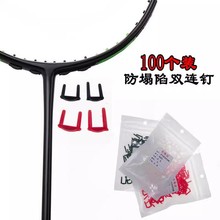 ��ë���� �������p�B��o���� T�^��L��2�B�1-4��U�Ϳ��