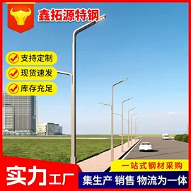 无缝管;镀锌管;普中板