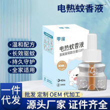 һ�����l����Һ���ßoζ����e�^�Ƶ����Һ���ʽ늟�����Һ���]