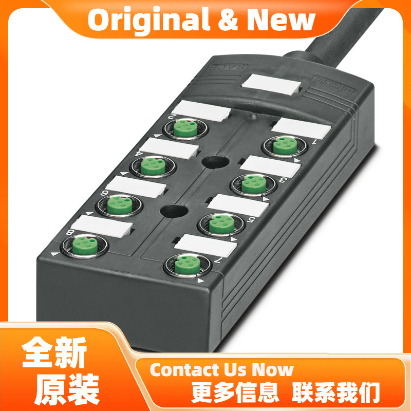 菲尼克斯SACB-8/16-L-10,0PVC FB - 分线盒 1555554