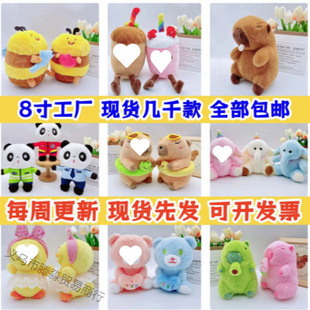 �˴��¿�ë�q���25���� ��ż���Q�YƷ�܊A�Cץ���ޙC����Ƥ��