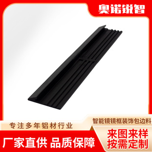 6063�X�R���߅�b�����CNC���ؼӹ� ��D����_ģ�����X�ďS��