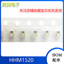 ��Ƭ HHM1520 ��Ƶ������ ƽ��-��ƽ�� 2.4GHz~2.5GHz 50&Omega;:100&Omega;